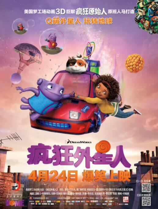 最近国产在线观看免费完整版
